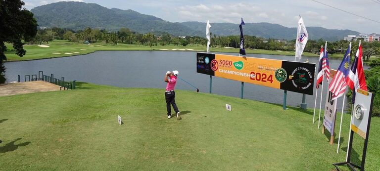 Phuket Country Club