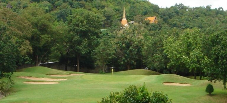 Royal Hua Hin Golf Club